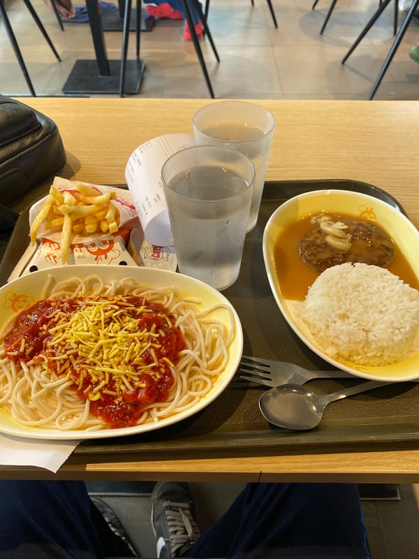 Afternoon run through Davao streets, anchored at Jollibee