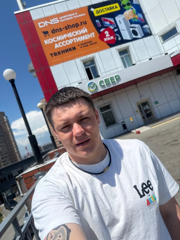 Man documents casual photo walk through Vladivostok streets