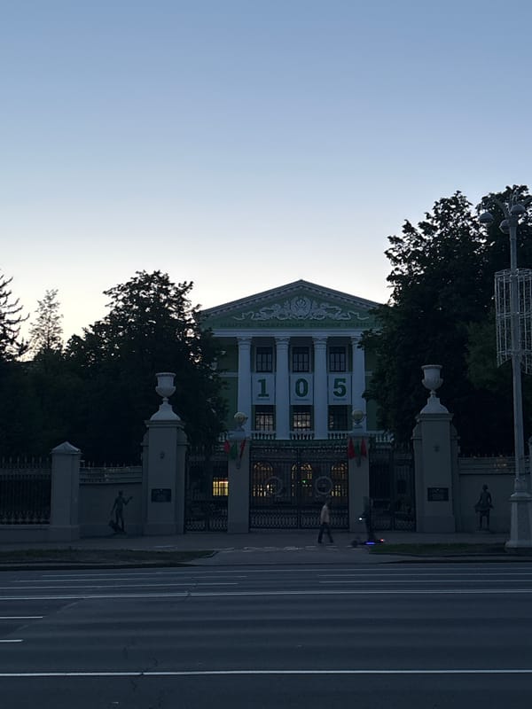 Evening street scenes documented across central Minsk, Belarus