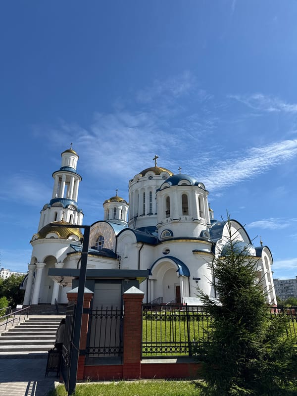 Sunny morning at Moscow's Orthodox churches and skyline