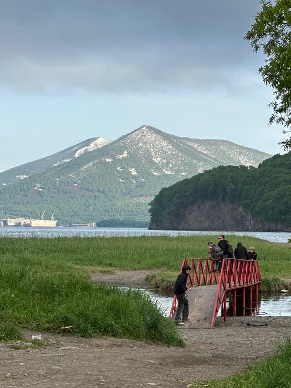 Quiet summer morning along the waterfront in Vilyuchinsk