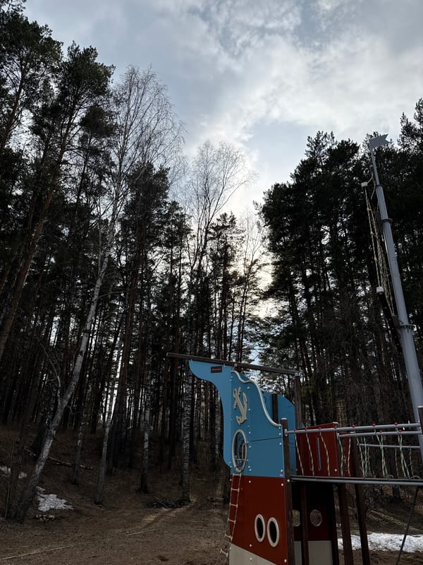 Family enjoys playground outing in Chaikovsky, Russia