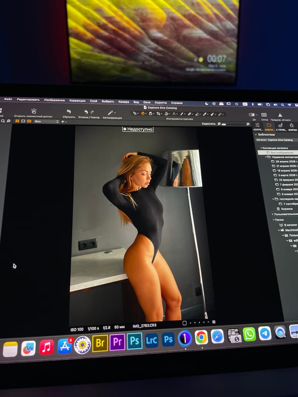 Photo Editor Works Late Night Session in Kazan Studio