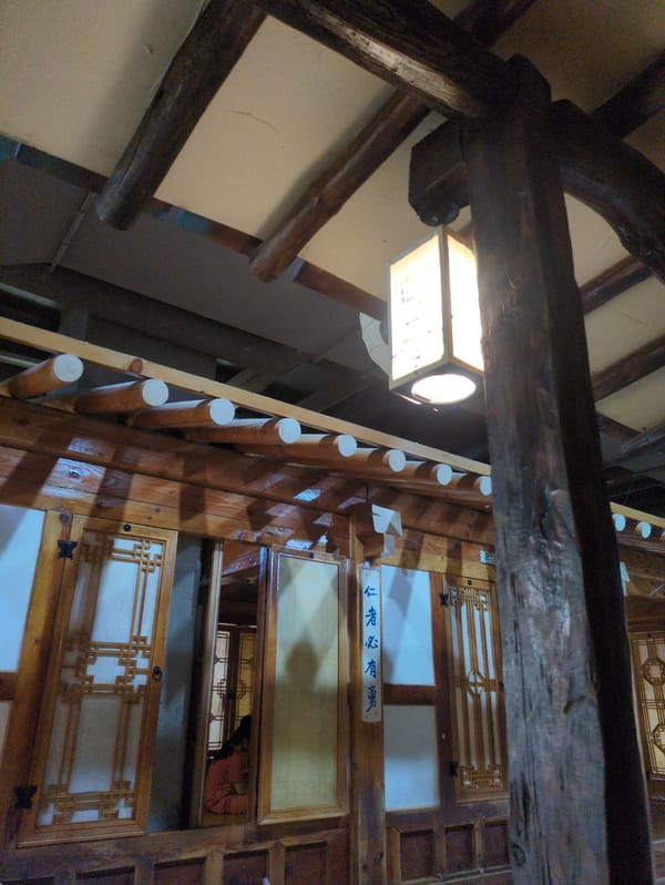 Traditional Korean building interior documented in Seoul