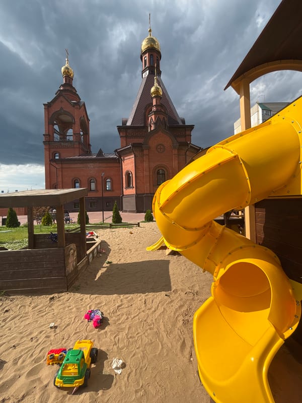 Afternoon at a church playground in Saratov, Russia