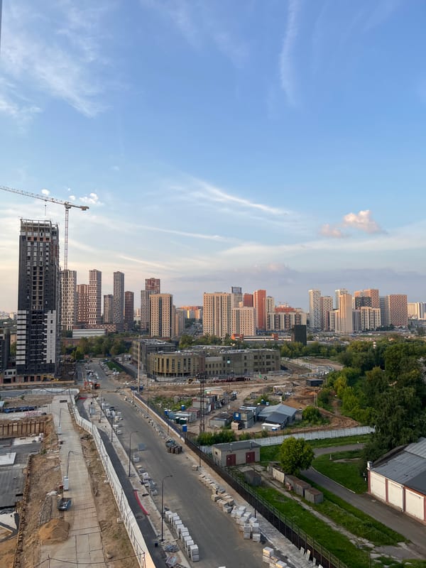 Construction and industrial buildings on Moscow's urban edge