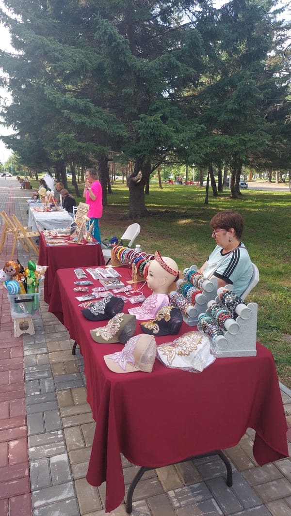 Event