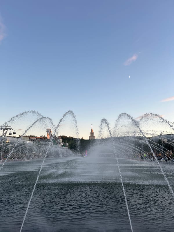 Moscow landmarks and riverfront at dusk, June 2026