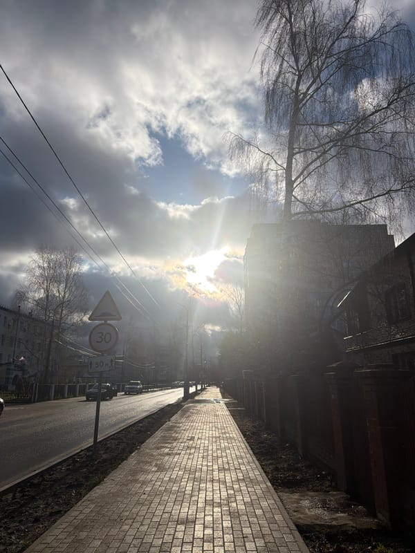 Personal moments captured across Chaikovsky during early morning hours