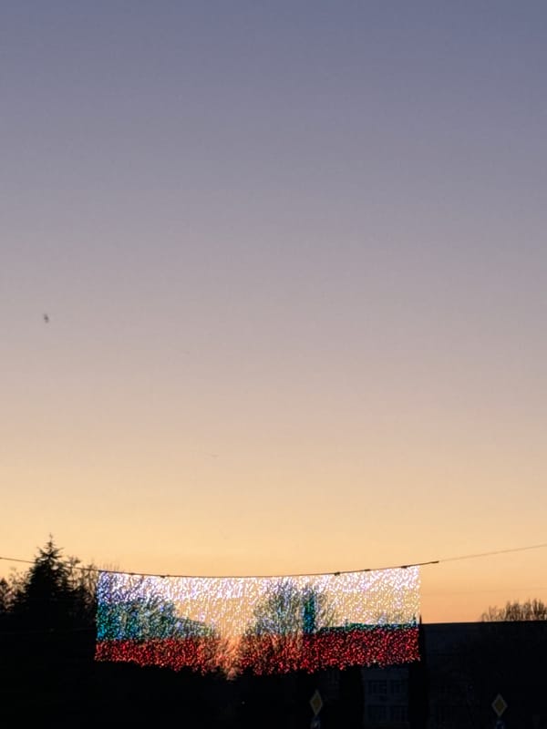 Festive red lights illuminate Burgas streets at dusk