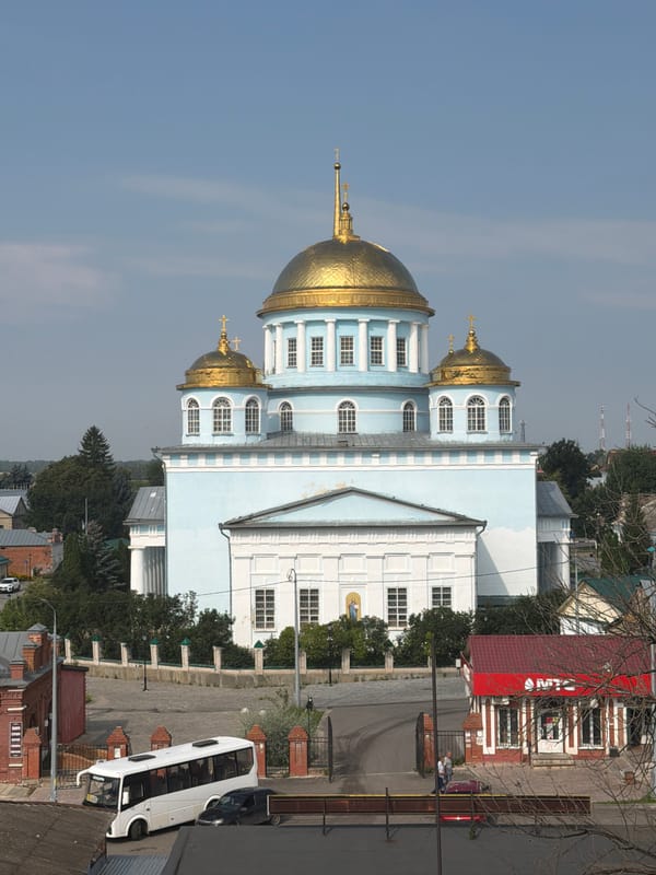 Cathedral exterior and quirky taxidermy décor in Lebedyan, Russia