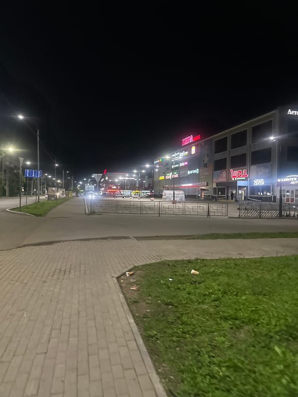 Rainy night out near a Birobidzhan shopping strip