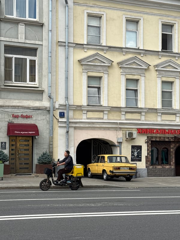 Central Moscow streets and landmarks on a July morning