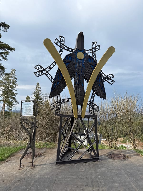 Bird sculpture art installation spotted in Прикамский, Russia