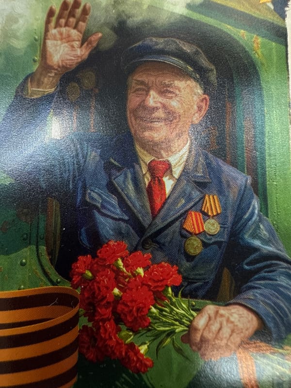 Rotated veteran portrait documented in Votkinsk, Russia