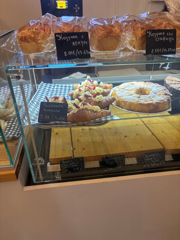 Early morning scenes at Burgas bakery captured by witness