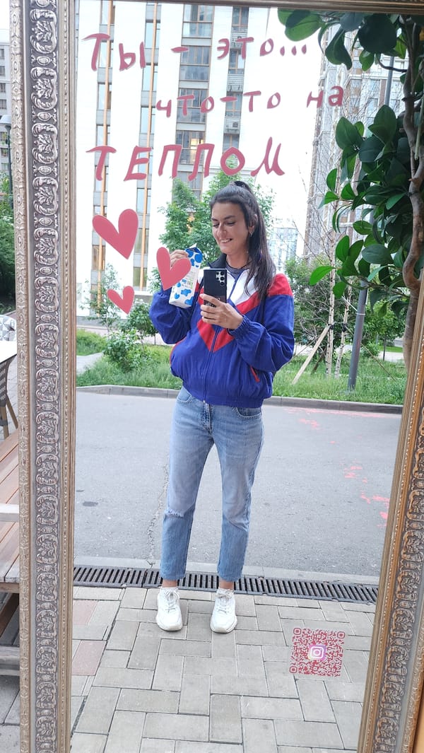 Person with milk carton and phone observed in Moscow