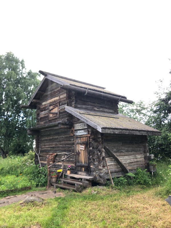 Traditional wooden architecture at Verkhniye Mandrogi folk village