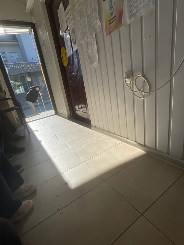 Medical clinic interior photographed in Stara Zagora, Bulgaria