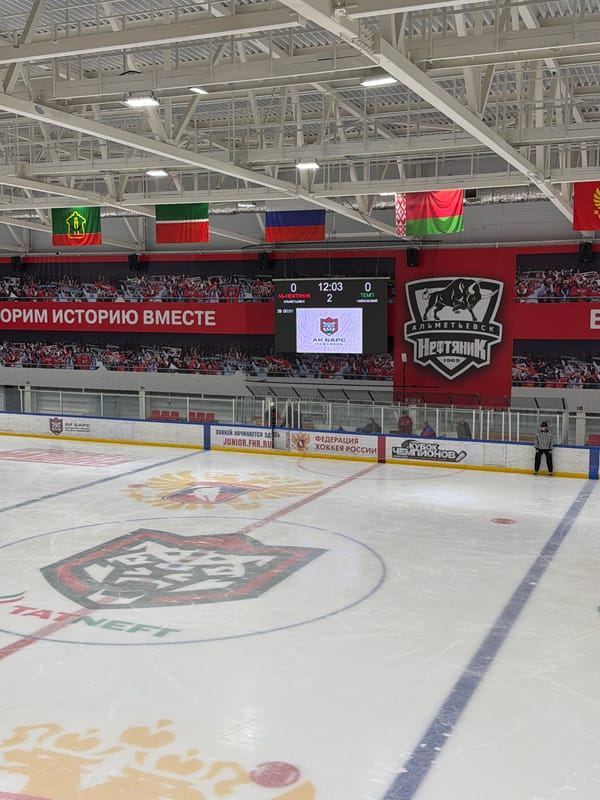 Youth hockey game observed at Almetyevsk arena, Russia