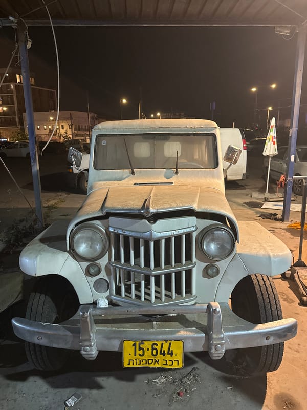 Tel Aviv Evening: Vintage Jeep Spotted, Gaming Session Recorded