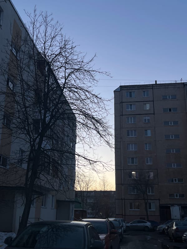 Urban scene captured in Neftekamsk showing residential buildings