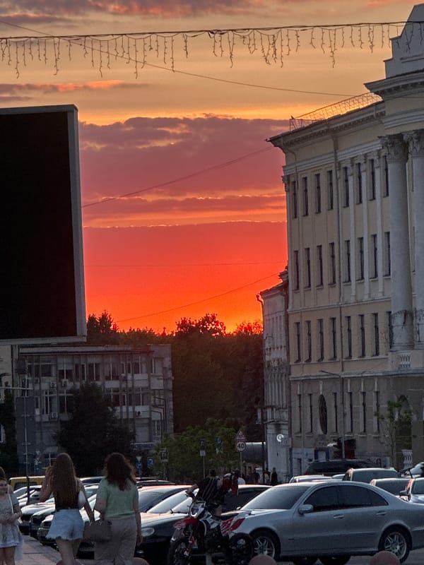 Sunset colors over Ternopil's streets and Teatralna Square
