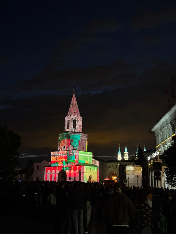 Light show draws crowds to historic Kazan Kremlin tower