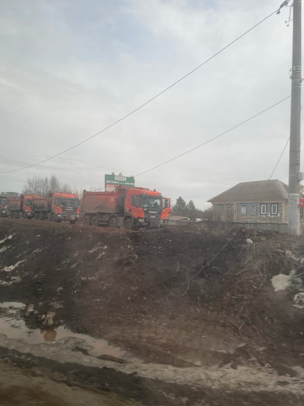 Construction activity with heavy equipment observed in Kabanikha, Russia