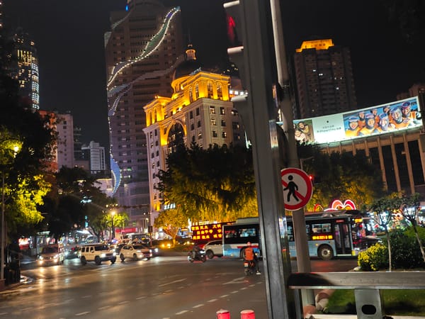 Nighttime street scene photographed in Yuzhong District, China