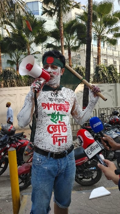 Large public demonstration spreads across multiple Dhaka locations