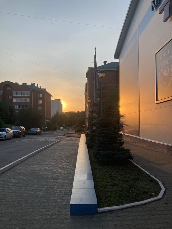 Sunset and street-level scenes around Chaikovsky, Russia