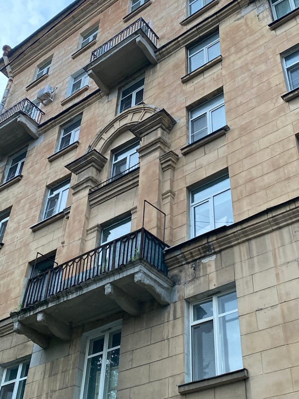 Soviet-era residential architecture and courtyards in Saint Petersburg