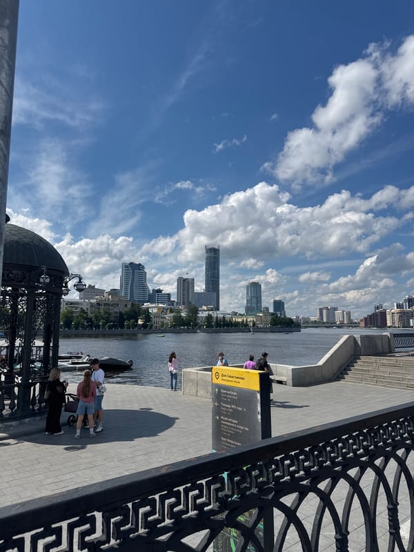 Street-level tour of Yekaterinburg's city center on a summer morning