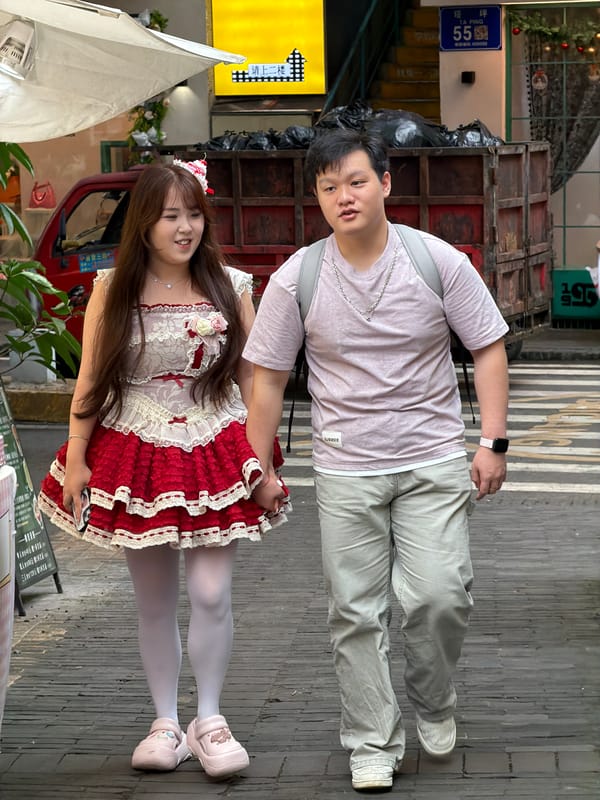 Young people gather on decorated streets in Liangjiang, China