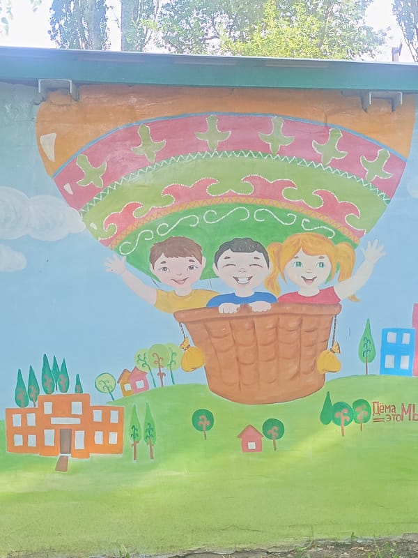 Children's hot air balloon mural spotted in Ufa, Russia