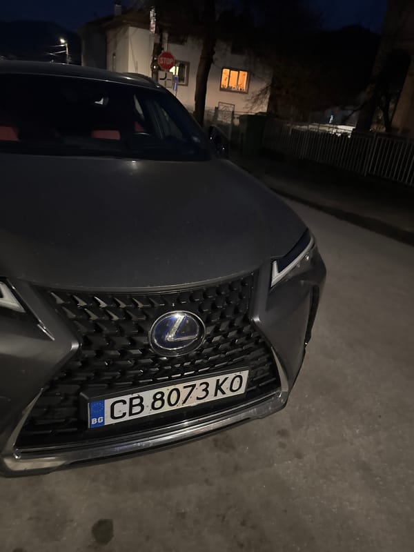 Bulgarian-registered Lexus spotted in Smolyan