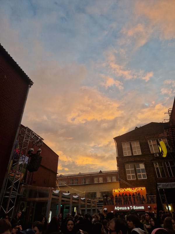 Band PASMURNY performs outdoor evening concert in Moscow