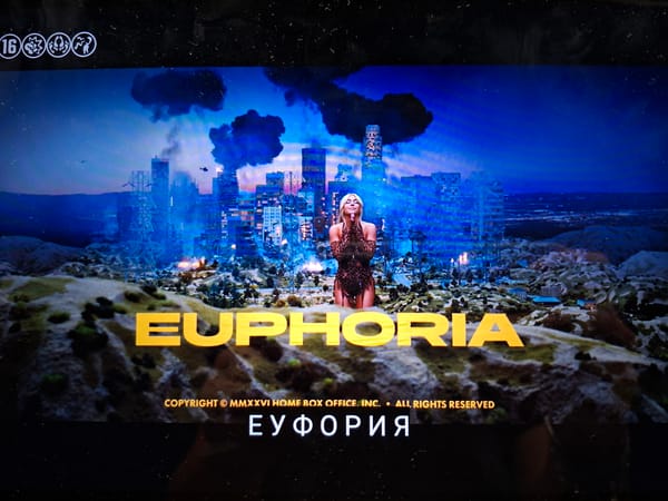 HBO Euphoria title screen captured in Plovdiv, Bulgaria