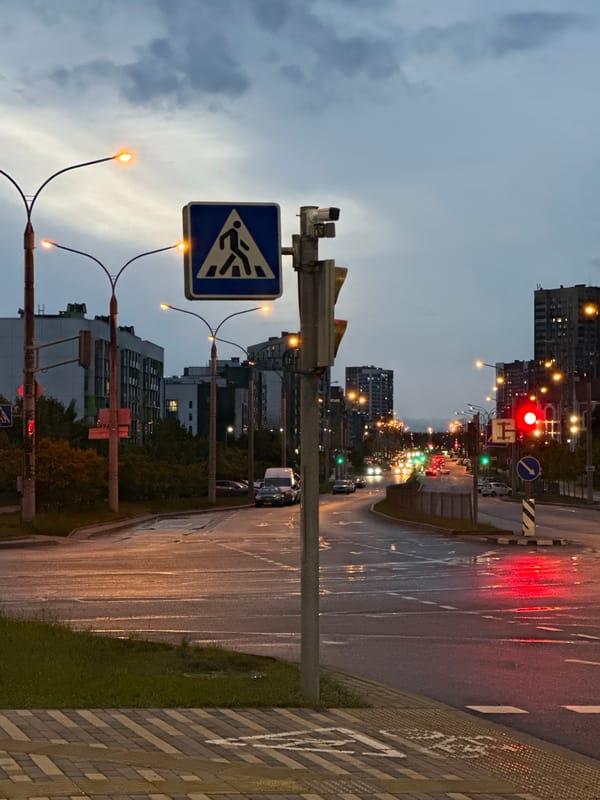 Evening street scenes documented across Minsk area after rainfall