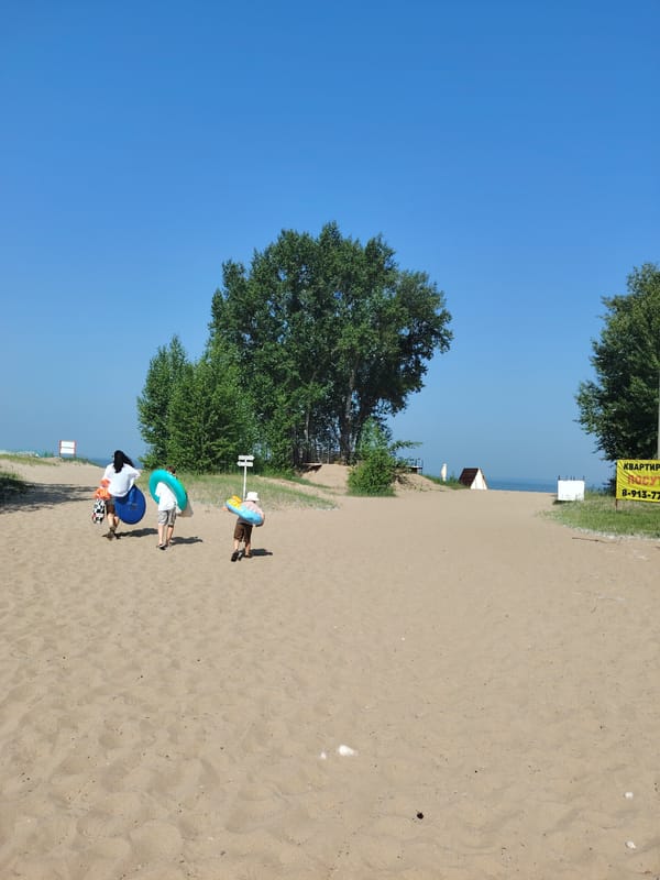 Quad bike rental spot near a sunny coastal area