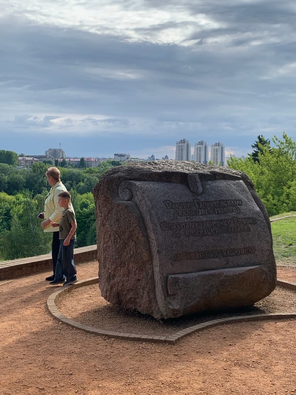 Afternoon walk through historic Hrodna captures monuments, churches, parks