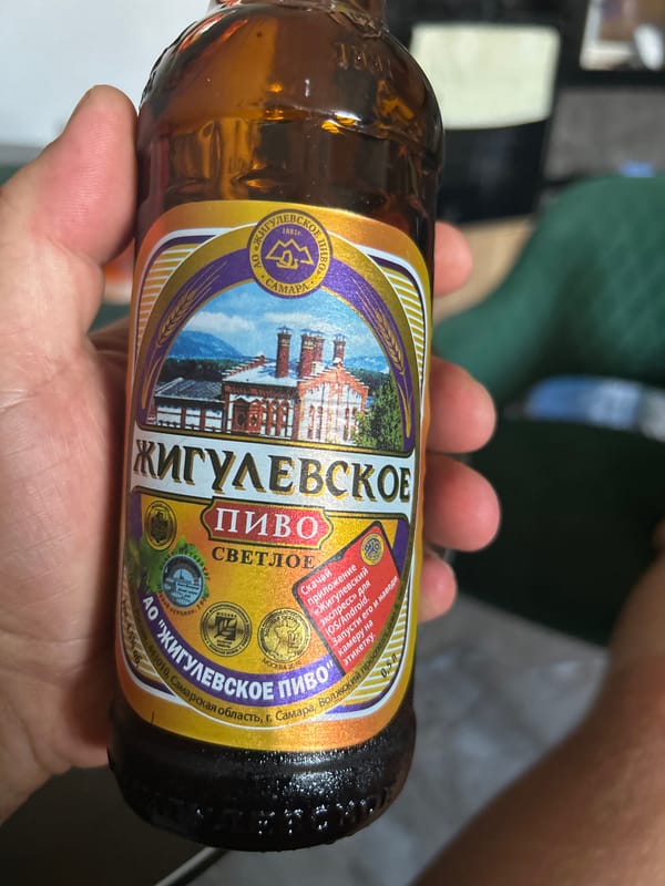 Classic Zhigulevskoye beer bottle up close in Novokuybyshevsk