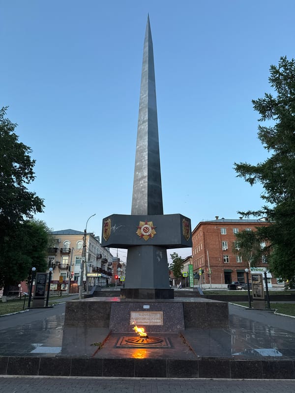 Eternal Flame monument documented in Votkinsk, Russia