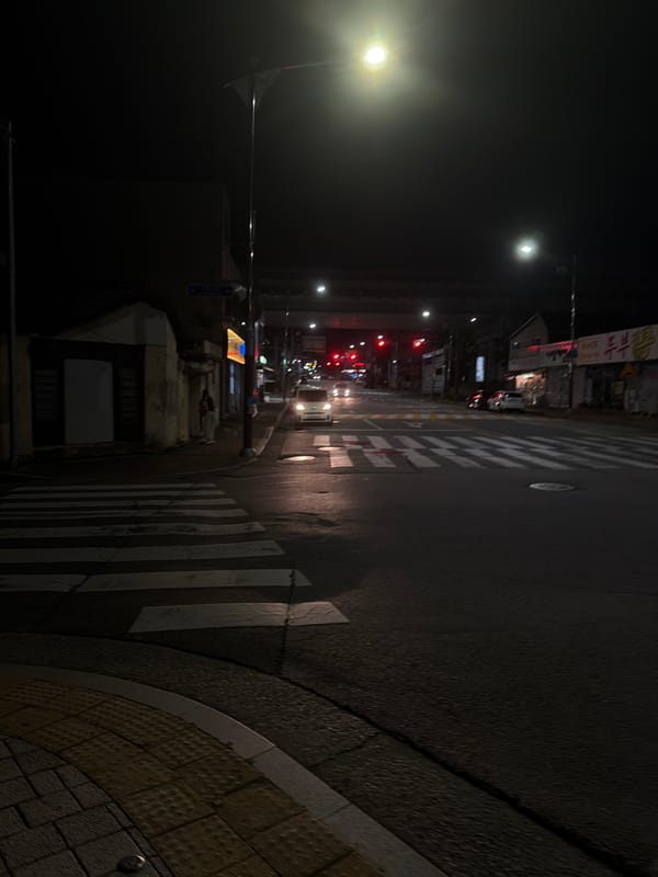 Quiet nighttime street corner in Dongducheon-si, South Korea