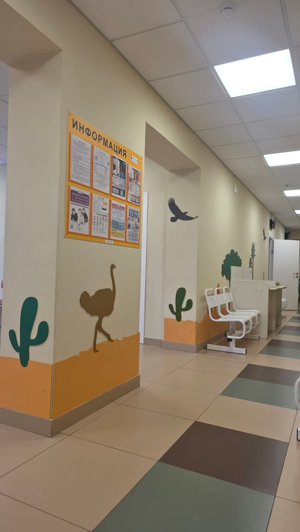 Medical facility hallway documented in Saint Petersburg