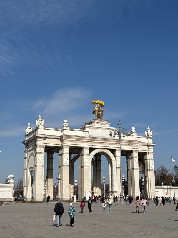 Moscow's Exhibition of Achievements entrance arch photographed
