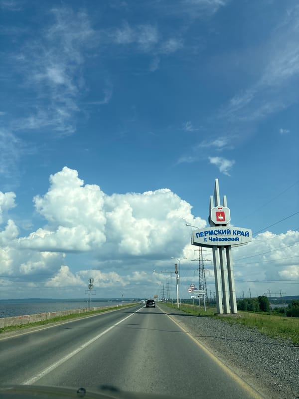 Summer paddleboarding and beach day in Noviy, Russia