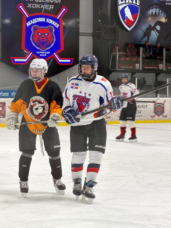 Hockey game played in Chaikovsky, Russia ice rink