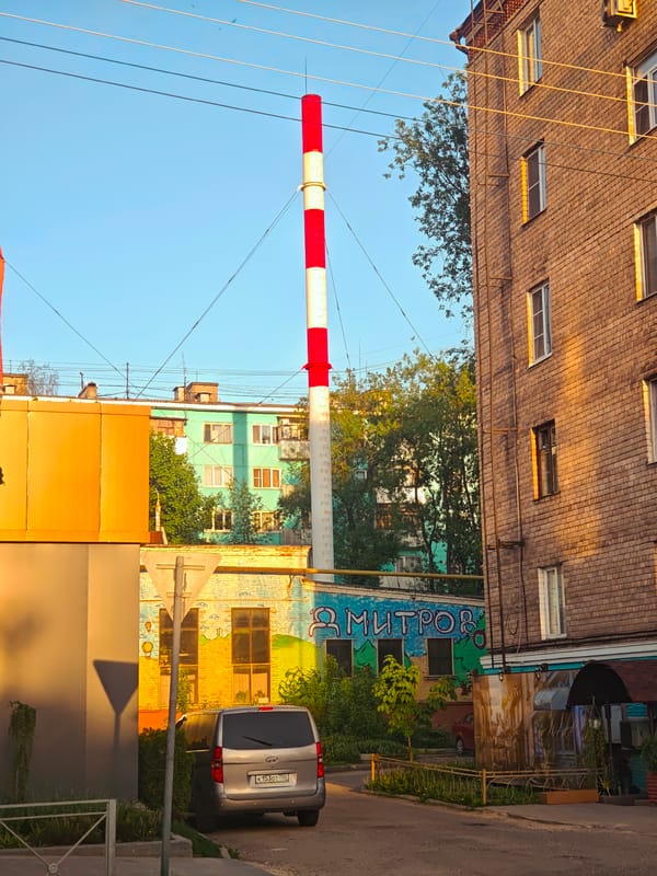 Routine daily life documented across Dmitrov, Russia